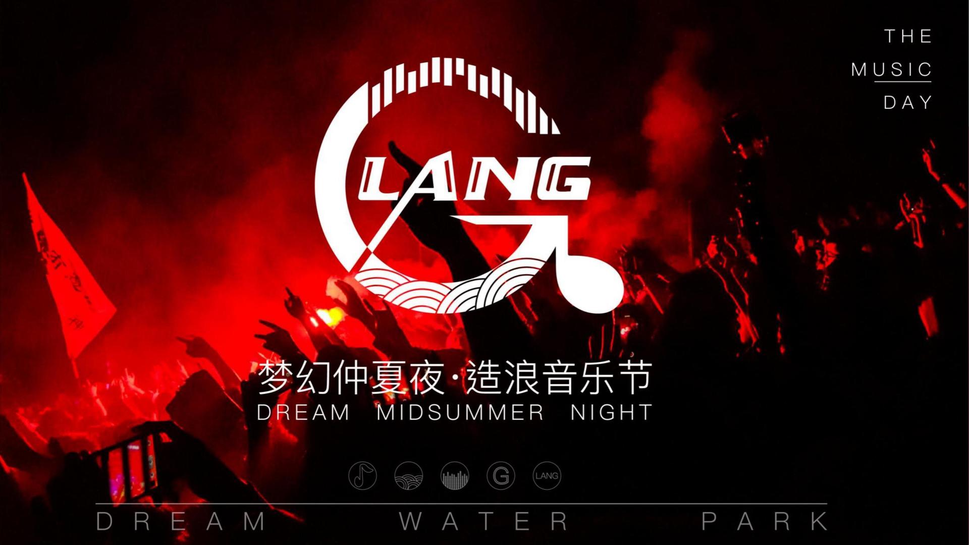 环球华景影视全屏视频