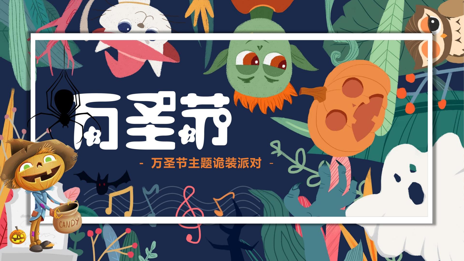 环球华景影视与故宫出版社达成战略合作